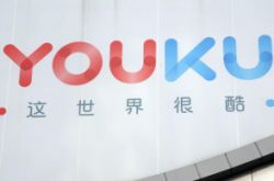 (5分钟科普下)眉山厂区普工招工信息_哔哩哔哩-3